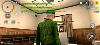 Screenshot_20260510_164808_com.russia.game.jpg