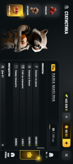 Screenshot_20260510-195813.png