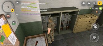 Screenshot_20260510_220009_com.russia.game.jpg