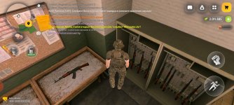 Screenshot_20260510_215945_com.russia.game.jpg