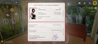 Screenshot_20260510-230627.jpg