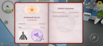 1000003577.png