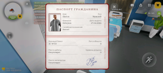 Screenshot_20260510-210445.png