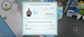 Screenshot_20260510-210508.png