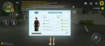 Screenshot_20260511-074156.jpg