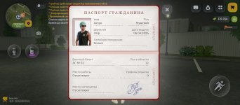 Screenshot_20260511-074151.jpg