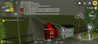 Screenshot_20260510-234432.jpg