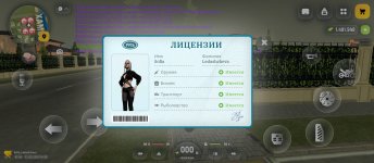 Screenshot_2026-05-11-08-38-22-032_com.russia.game.jpg