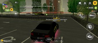 Screenshot_2026-05-11-14-56-47-266_com.russia.game.jpg