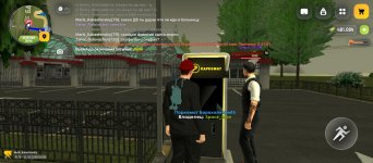 Screenshot_2026-05-11-14-54-45-834_com.russia.game.jpg