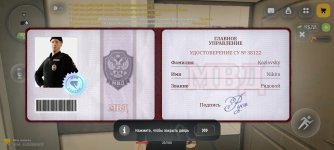 1000002904.jpg