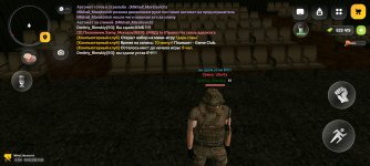 Screenshot_20260508_215033.jpg