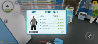 Screenshot_20260510-210459.png