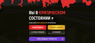 Screenshot_20260511-120349.png