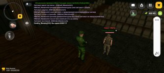 Screenshot_20260508_214935.jpg