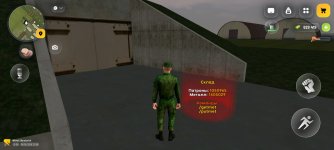 Screenshot_20260508_220838.jpg
