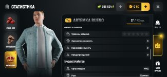 23542.jpg