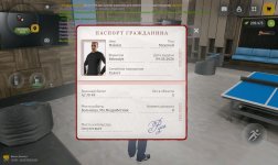 Screenshot_20260511_140423.jpg