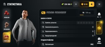 Screenshot_20260511-132434.jpg