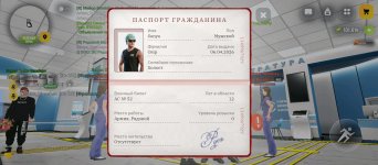 Screenshot_20260511-205231.jpg