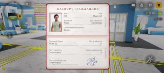 Screenshot_20260510_205628_com_russia_game_Samp.jpg