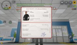 Screenshot_20260511_155902.jpg