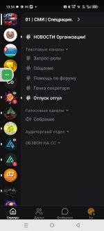 Screenshot_20260511-135404.jpg