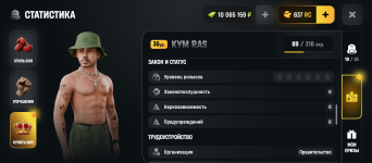 Screenshot_20260511-162248.png