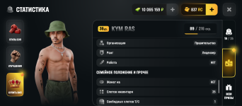Screenshot_20260511-162313.png
