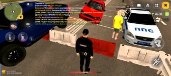 Screenshot_20260511-200042.jpg