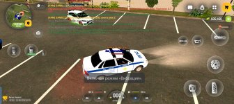 Screenshot_20260511-202955.jpg