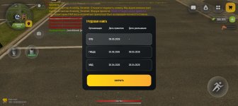 1000054120.jpg