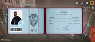 1000054139.jpg