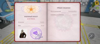 1000054166.jpg