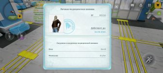 1000054163.jpg