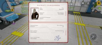 Screenshot_20260511-235833.jpg