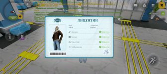 Screenshot_20260511-235824.jpg