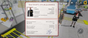 1000021867.jpg