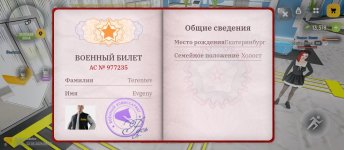 1000021868.jpg