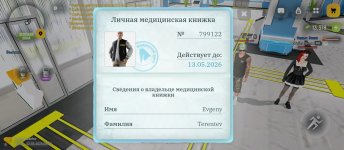 1000021869.jpg