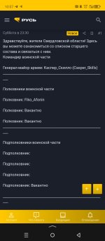 1000011418.jpg