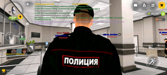 Screenshot_20260512-102841.png