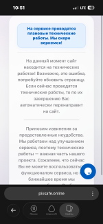 IMG_2310.png