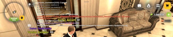 Screenshot_20260512_150939_edit_106973044623618.jpg