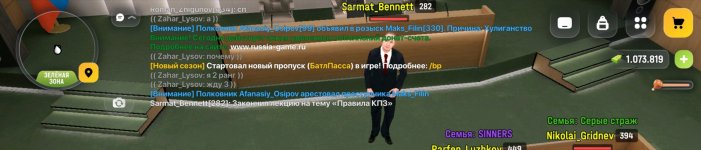 Screenshot_20260512_164225_edit_106936016770768.jpg