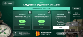 Screenshot_20260511-151632.png