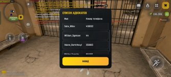 Screenshot_2026-05-12-18-10-18-07_4d3f9dd0791b04bcef30db0f729a7622.jpg