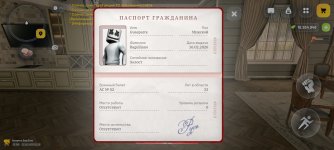 1000045513.jpg