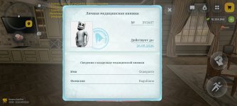 1000045515.jpg