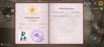 1000045516.jpg